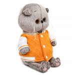 Basik BABY in a snap-button bomber