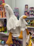 Goose plush white