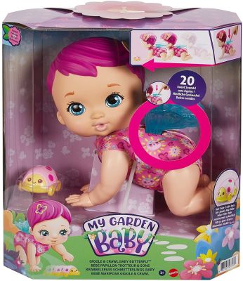 My Garden Baby Giggle & Crawl baby butterfly doll