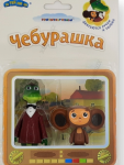 Cheburashka and Crocodile Gena set 